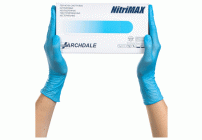 Перчатки нитриловые NitriMax S голубые 100шт (303 759)