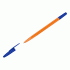 Ручка шариковая синяя 0,7мм Стамм 511 /РШ-30388/ (302 306)