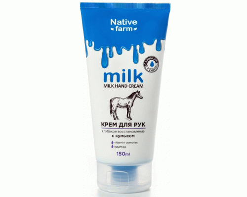 Крем для рук Vilsen Milk Native Farm 150мл глубокое восстановление с кумысом (304 078)