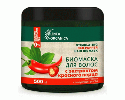 Биомаска для волос Vilsen Linea Organica 500мл активная стимуляция роста (304 072)