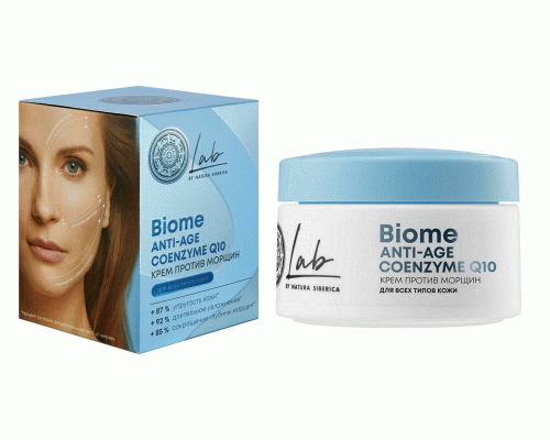 Крем для лица Natura Siberica LAB Biome Anti-age 50мл Coenzyme Q10 против морщин для всех типов кожи (304 407)