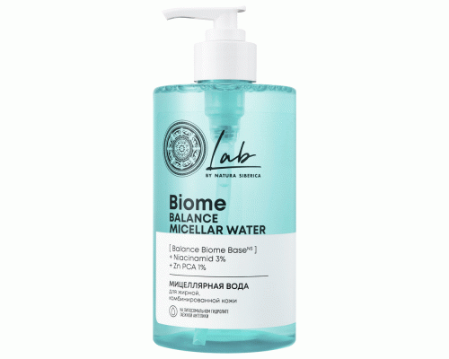 Мицеллярная вода Natura Siberica LAB Biome Balance 450мл для жирной, комбинированной кожи (304 410)