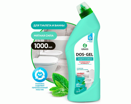 Чистящее средство для ванн и туалета Grass Dos Gel 1,0л гель Мятная сила (304 271)