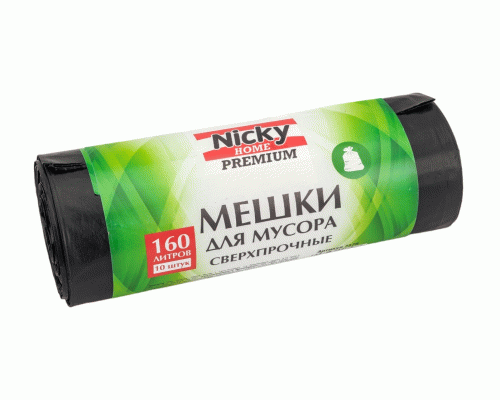 Мешки для мусора Антелла Premium 160л/10шт 50мкм (304 671)