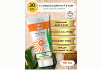 Крем солнцезащитный SPF30 Extra Aloe 100мл для всей семьи (304 081)