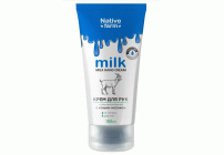 Крем для рук Vilsen Milk Native Farm 150мл суперпитательный с козьим молоком (304 077)