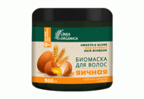 Биомаска для волос Vilsen Linea Organica 500мл глубокое питание и блеск (304 073)