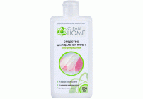 Пятновыводитель Clean Home  250мл Быстрое решение (107 646)