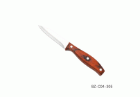 Нож кухонный 20см (У-12/144) (305 484)