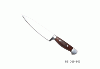 Нож кухонный 34см (У-12/72) (305 485)
