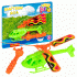 Игрушка с запуском Вертолет Властелин неба зелено-оранжевый Bondibon /2309А/ (305 299)