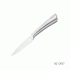 Нож кухонный 20*2см (У-36/360) (305 486)