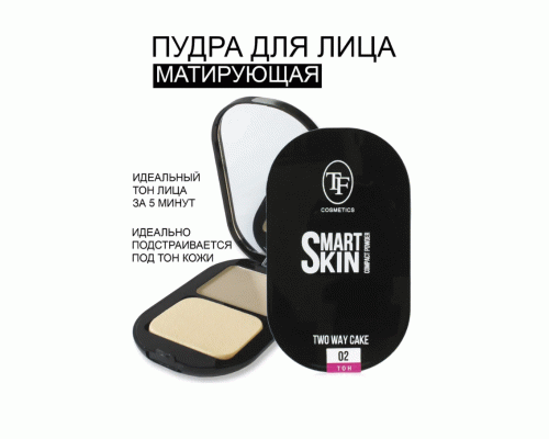 Пудра компактная TF Smart Skin матирующая т. 02 Натуральный (305 888)