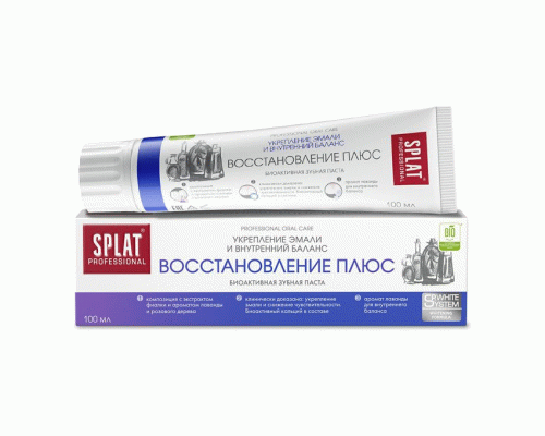 Зубная паста Splat Professional 100мл Восстановление Плюс (306 043)