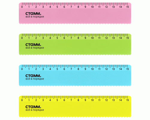 Линейка пластмассовая 15см с волнистым краем Стамм Neon /ЛН174/ (306 376)