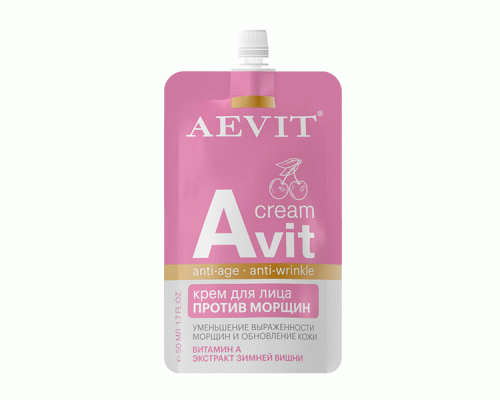 Крем для лица AEVIT Avit 50мл против морщин (306 600)