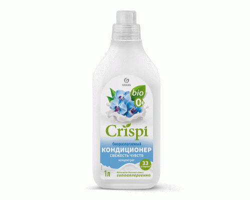 Кондиционер для белья Grass Crispi 1000мл концентрат Свежесть чувств (306 056)