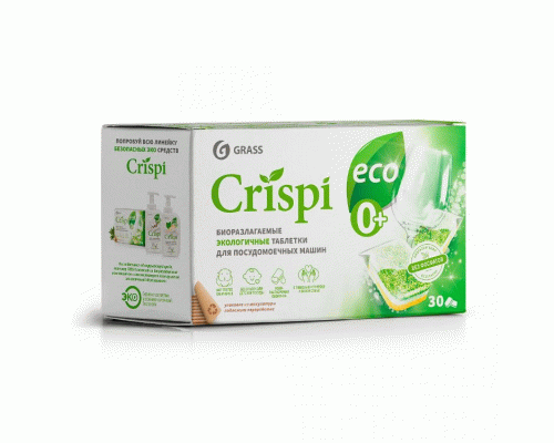 Средство для посудомоечных машин таблетки 30шт Grass Crispi (306 551)