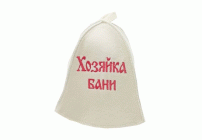 Шапка банная Хозяйка бани Бацькина баня (У-25) (306 103)