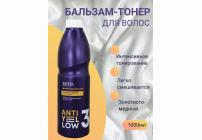 ESTEL ANTI-YELLOW AY/BC34 Бальзам-тонер для волос 1000мл (292 015)