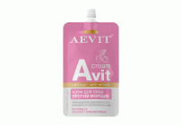 Крем для лица AEVIT Avit 50мл против морщин (306 600)
