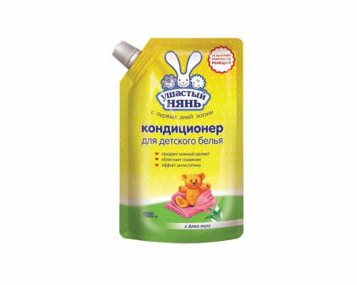 Кондиционер для белья Ушастый нянь 1,0л Алоэ вера дой-пак (307 293)