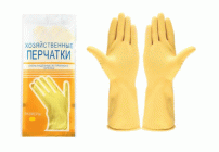 Перчатки латексные р-р S желтые (У-12/300) (307 171)