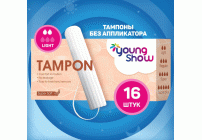 Тампоны Young Show Light 16шт 4,5см карт.уп (306 930)