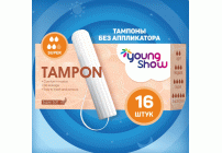 Тампоны Young Show Syper 16шт 4,9см карт.уп (306 932)