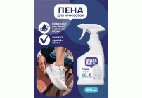 Пена для кроссовок и рантов Waksme Sneaker Foam 250мл (307 878)
