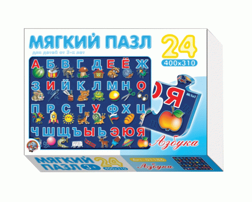 Пазл мягкий  24 элемента Азбука (308 406)