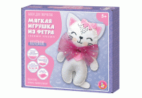 Набор для творчества Мягкая игрушка из фетра Котенок (308 466)