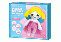 Набор для творчества Мягкая игрушка из фетра Феечка (308 467)