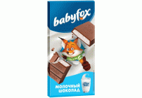 Шоколад молочный Babyfox тонкая плитка 90г (309 020)