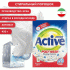 СМС ACTIVE автомат  450г Poly Wash стирка в холодной воде (Иран) (307 411)