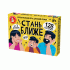 Игра настольная Стань ближе Для семьи (308 418)