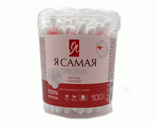 Ватные палочки 100шт Я Самая  (309 336)