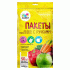 Пакеты для продуктов Malibri 50шт 22*33см с ручками  (309 241)