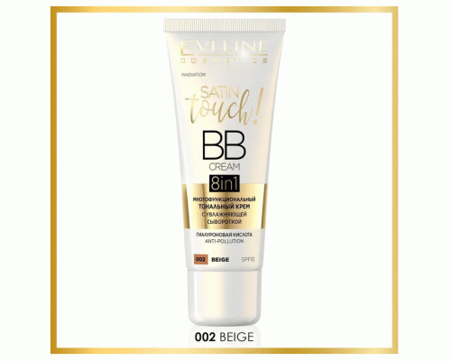 Тональный крем Eveline Satin Touch Bb Cream 8в 1 с увлажняющей сывороткой 30мл т.002 бежевый (309 974)