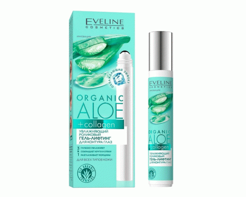 Гель-лифтинг вокруг глаз Eveline Organic Aloe Collagen роликовый 15мл (309 985)