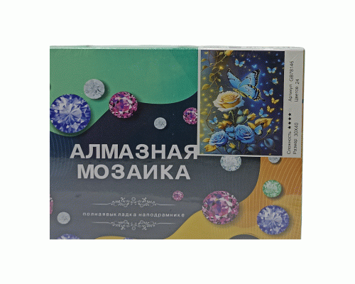 Картина для творчества Алмазная мозаика 30х40см (У-25) (310 350)