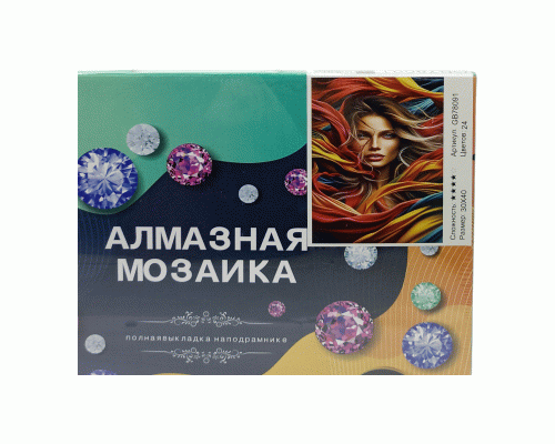 Картина для творчества Алмазная мозаика 30х40см (У-25) (310 376)