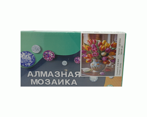 Картина для творчества Алмазная мозаика 30х40см (У-25) (310 386)