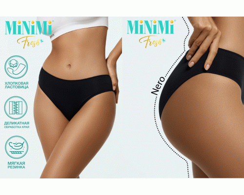 Трусы женские MINIMI Fresh Slip PA с узким бочком Nero (черный, 44 S) (308 577)