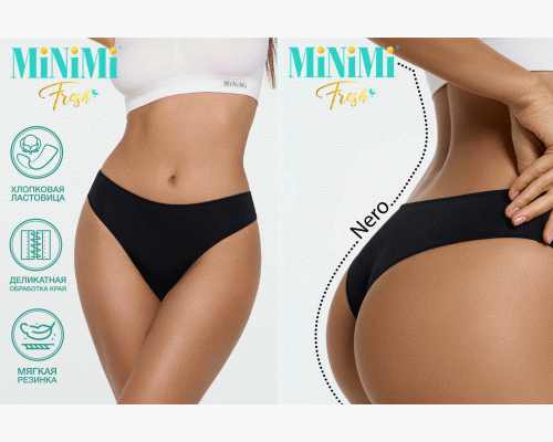 Трусы женские MINIMI Fresh Brasiliana PA Nero (черный, 42 XS) (308 594)