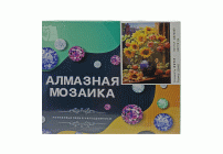 Картина для творчества Алмазная мозаика 30х40см (У-25) (310 262)