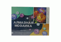 Картина для творчества Алмазная мозаика 30х40см (У-25) (310 309)