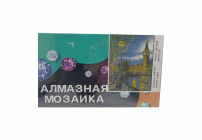 Картина для творчества Алмазная мозаика 30х40см (У-25) (310 337)