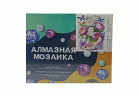 Картина для творчества Алмазная мозаика 30х40см (У-25) (310 357)