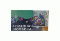 Картина для творчества Алмазная мозаика 30х40см (У-25) (310 384)